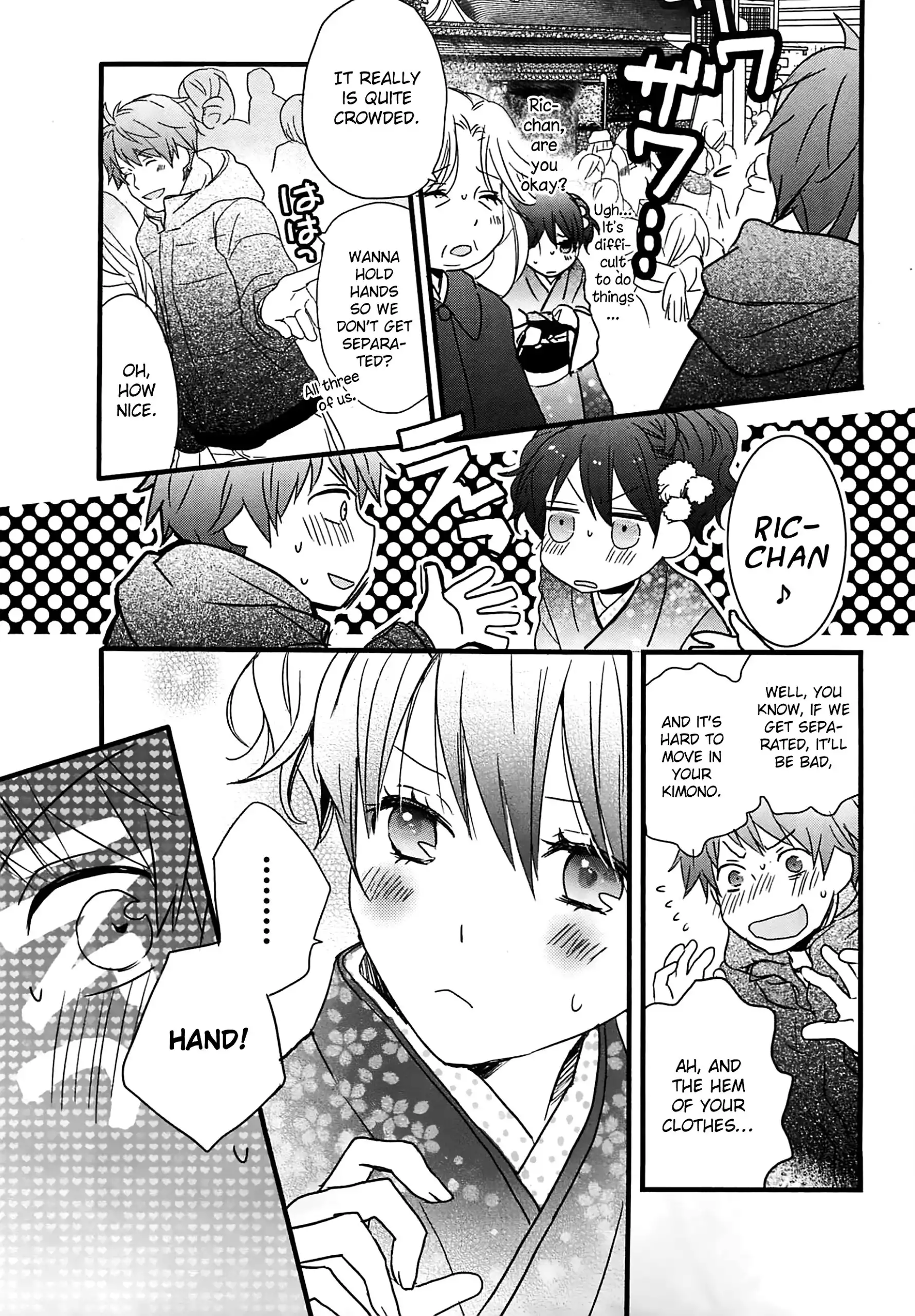 Bokura wa Minna Kawaisou Chapter 41 15